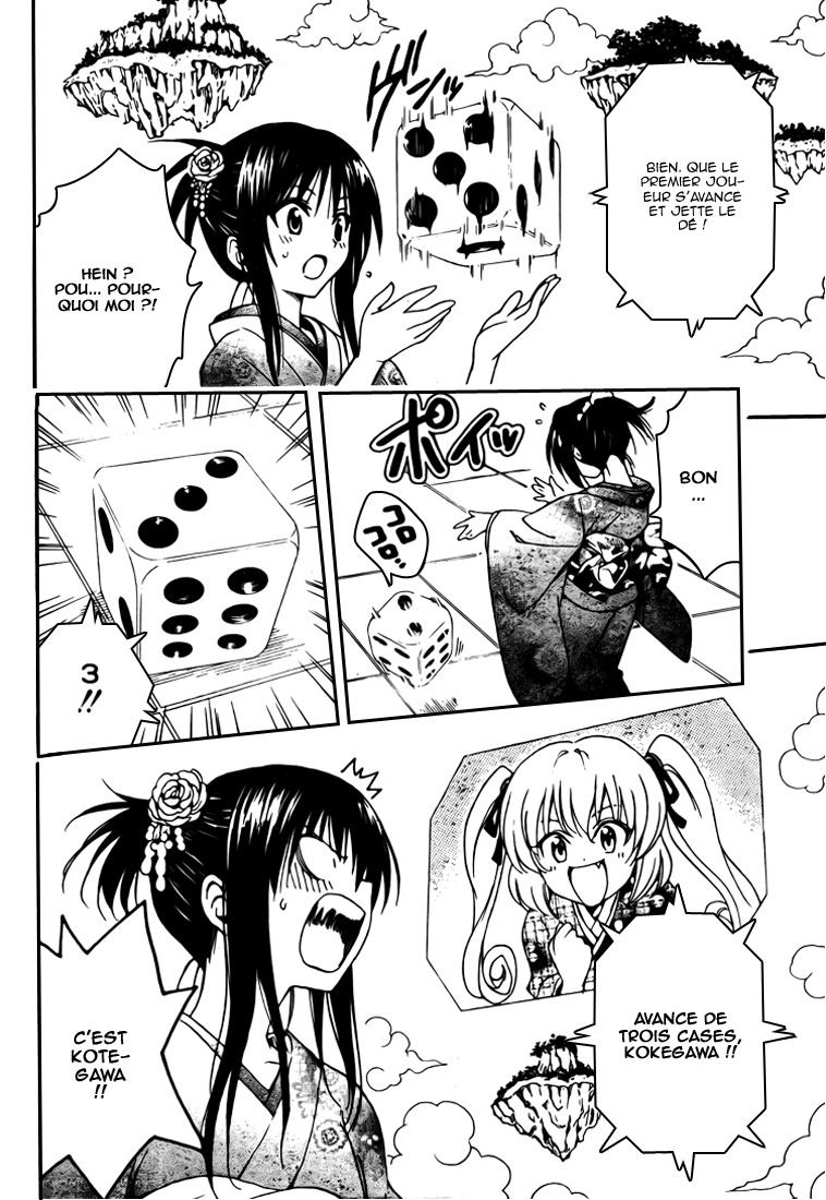  To Love-Ru - Chapitre 133 - 12