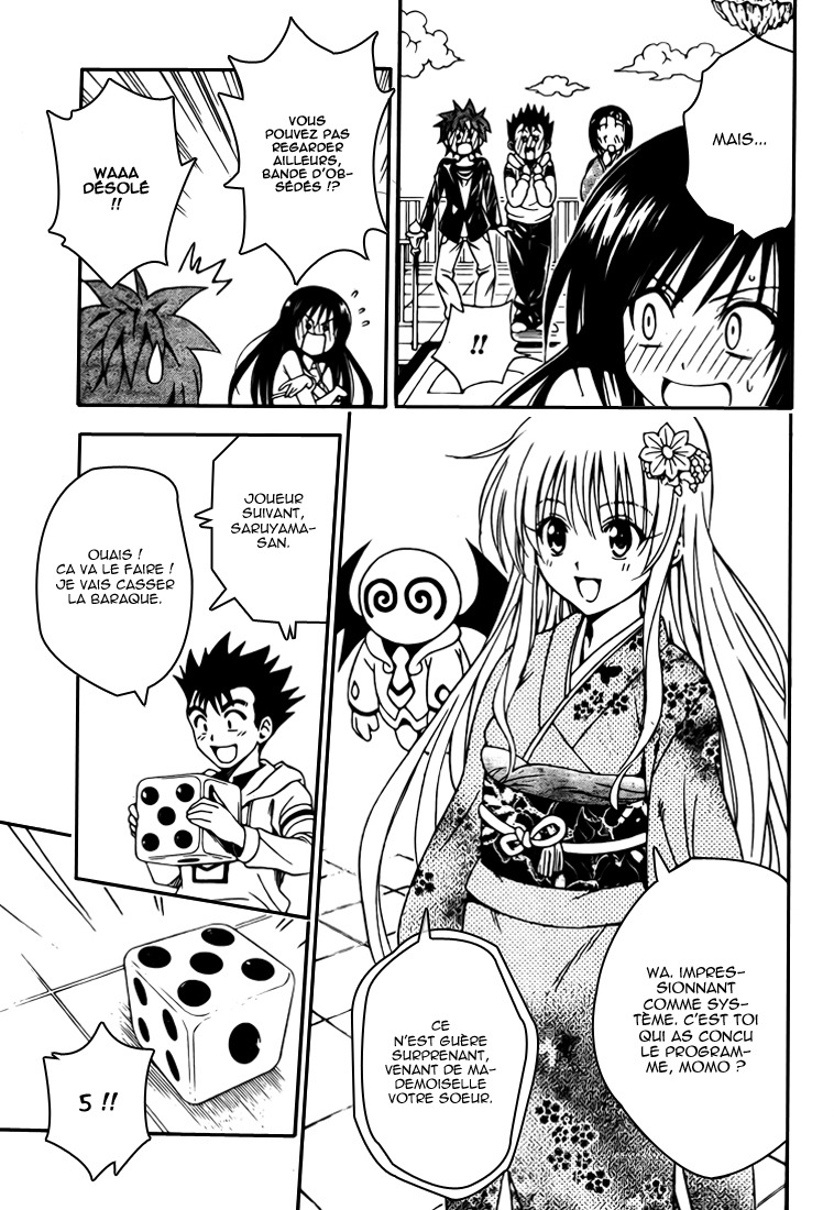  To Love-Ru - Chapitre 133 - 15