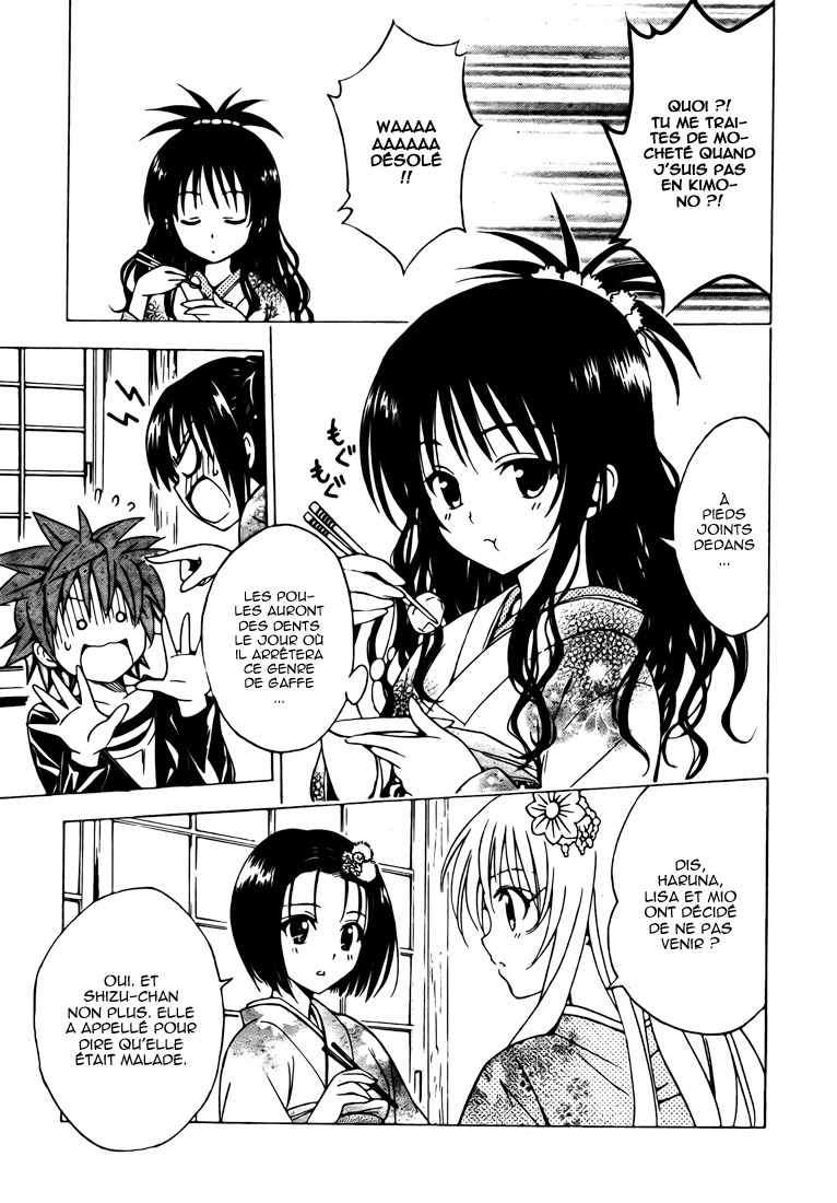  To Love-Ru - Chapitre 133 - 5