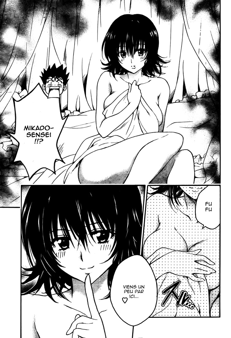  To Love-Ru - Chapitre 133 - 17