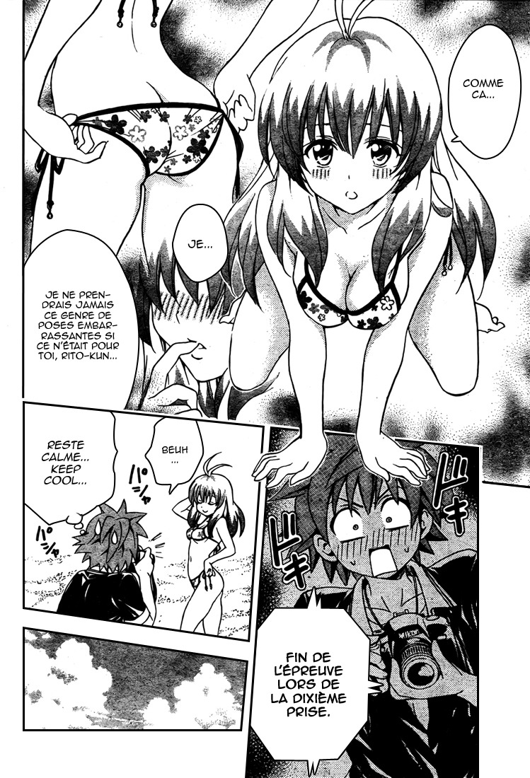  To Love-Ru - Chapitre 134 - 4