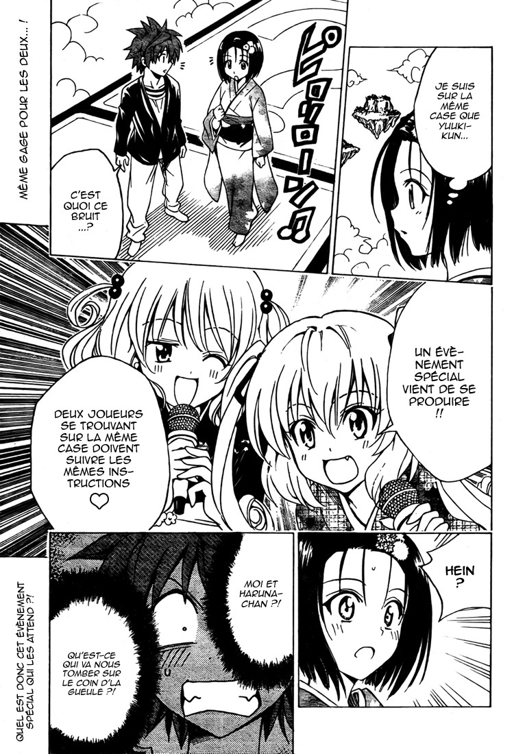  To Love-Ru - Chapitre 134 - 17