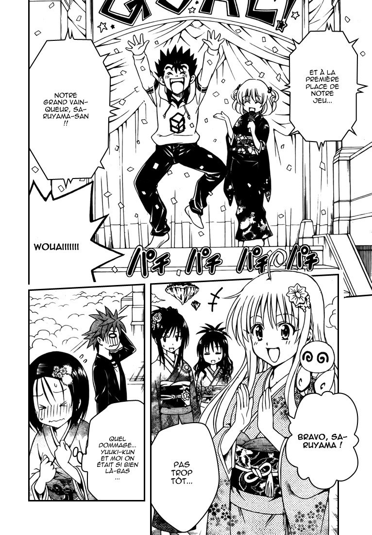  To Love-Ru - Chapitre 135 - 14