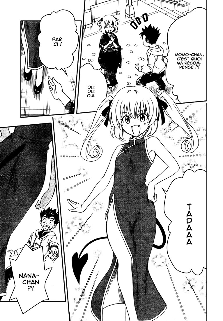  To Love-Ru - Chapitre 135 - 15