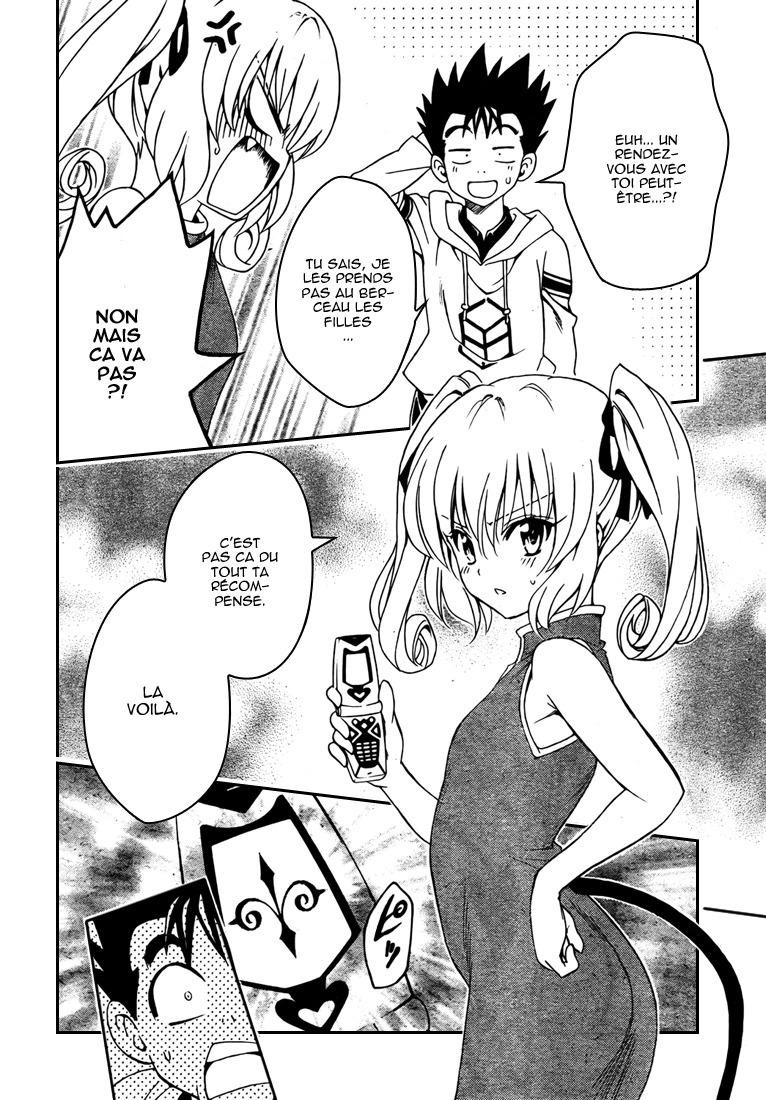  To Love-Ru - Chapitre 135 - 16