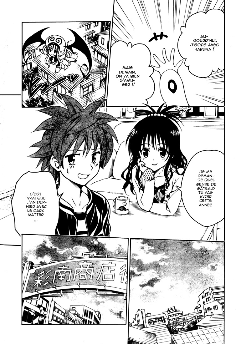  To Love-Ru - Chapitre 136 - 11