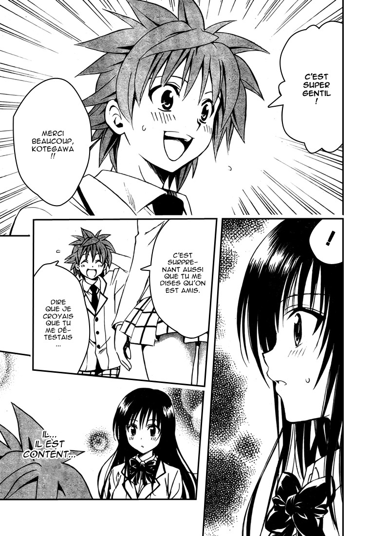  To Love-Ru - Chapitre 137 - 17