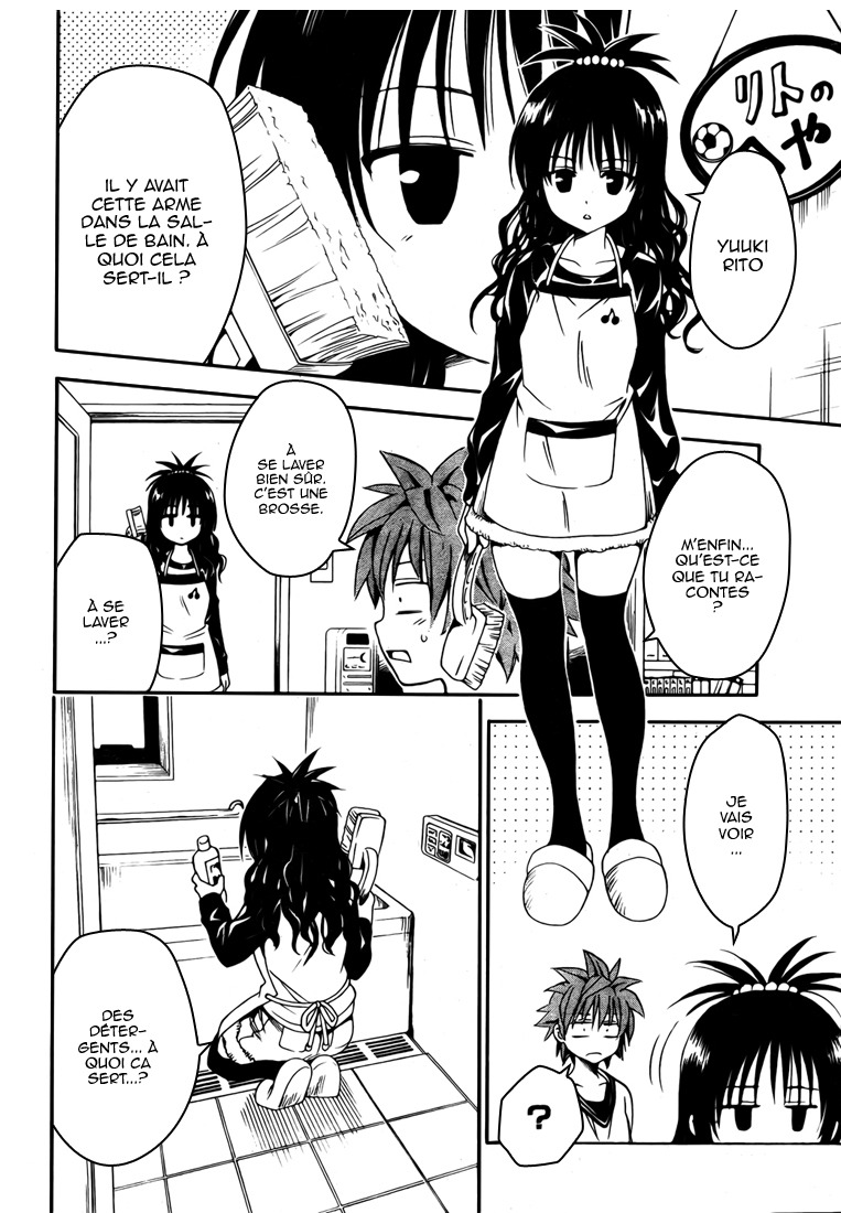  To Love-Ru - Chapitre 139 - 14