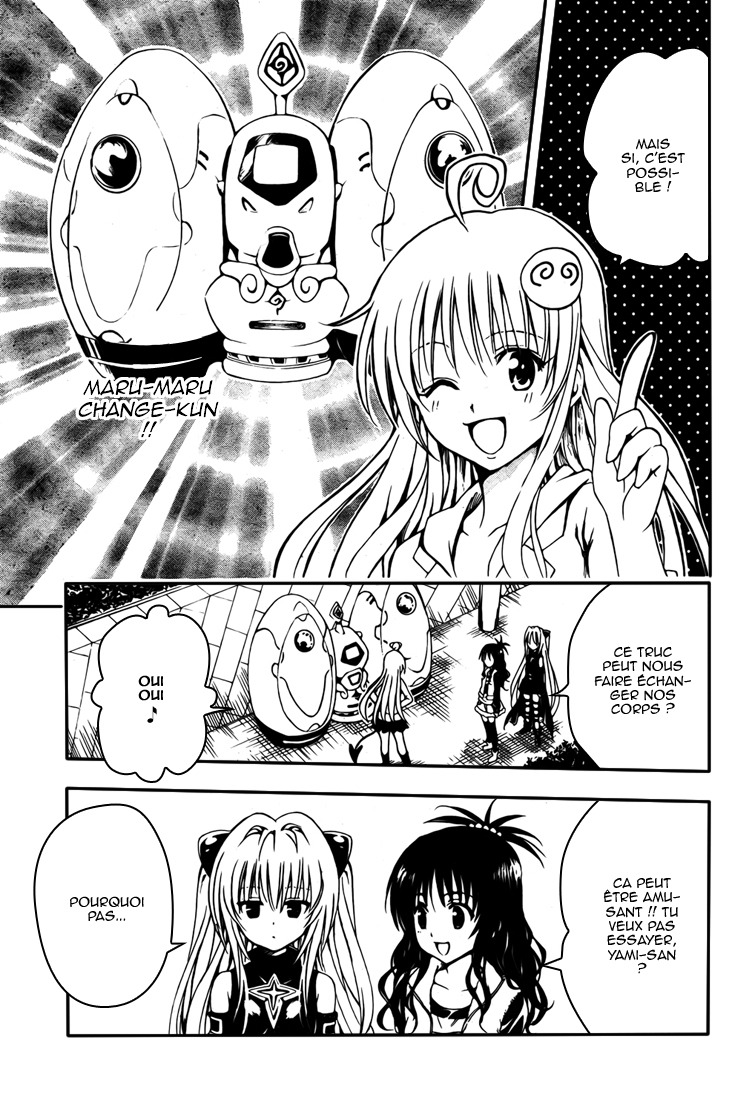  To Love-Ru - Chapitre 139 - 3