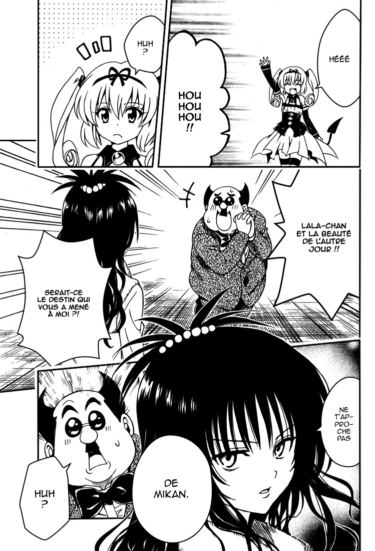  To Love-Ru - Chapitre 139 - 7