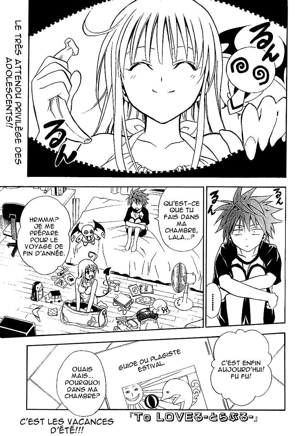  To Love-Ru - Chapitre 14 - 2