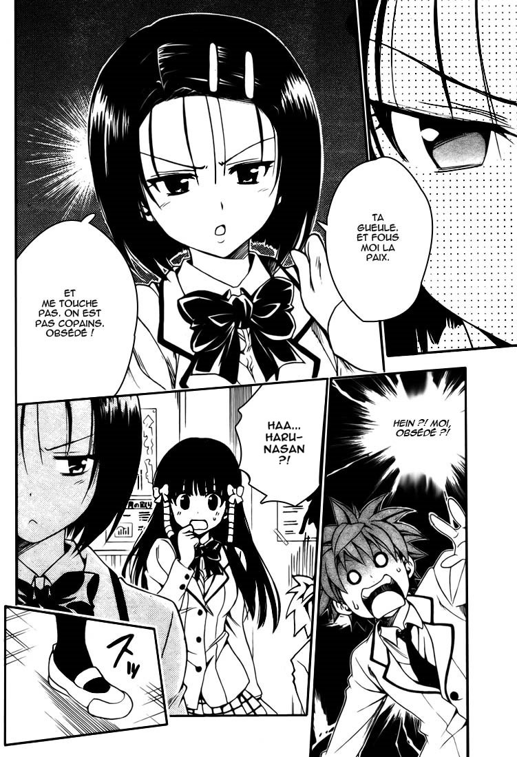  To Love-Ru - Chapitre 140 - 6