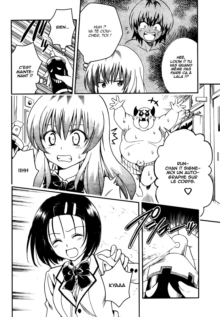  To Love-Ru - Chapitre 140 - 4