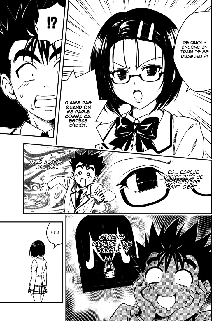  To Love-Ru - Chapitre 140 - 11