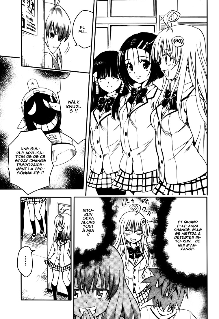  To Love-Ru - Chapitre 140 - 3