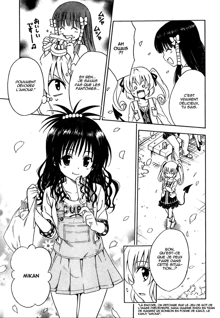  To Love-Ru - Chapitre 141 - 11