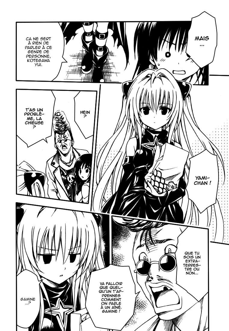  To Love-Ru - Chapitre 142 - 2