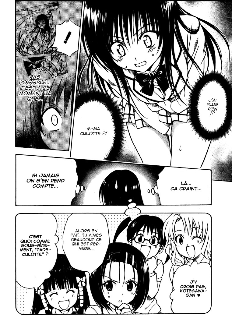  To Love-Ru - Chapitre 142 - 6