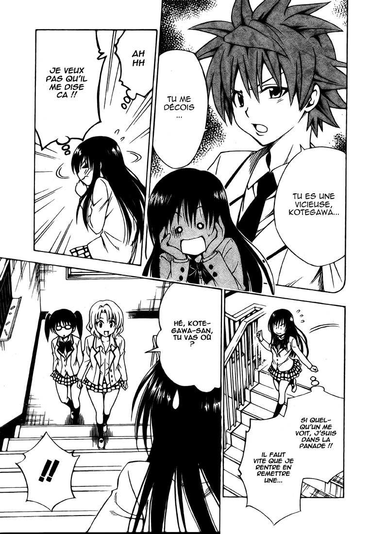  To Love-Ru - Chapitre 142 - 7