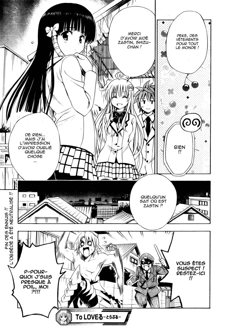  To Love-Ru - Chapitre 144 - 19