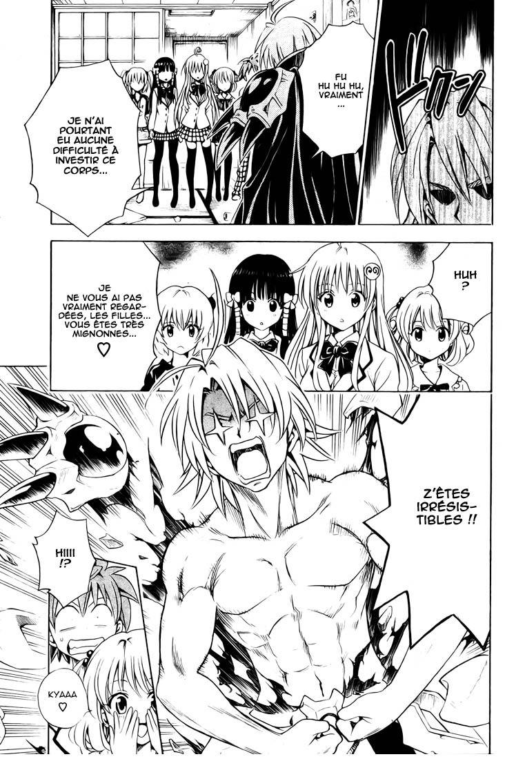  To Love-Ru - Chapitre 144 - 7