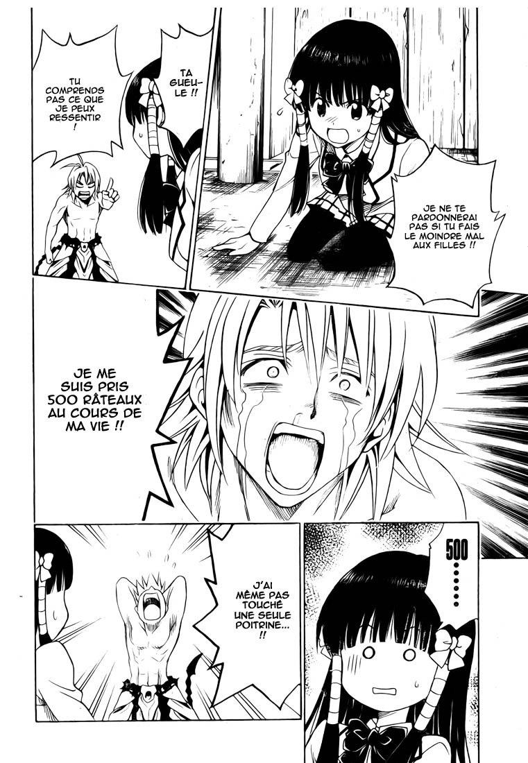  To Love-Ru - Chapitre 144 - 14