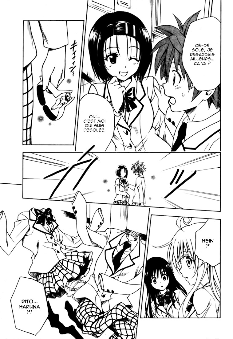  To Love-Ru - Chapitre 146 - 3