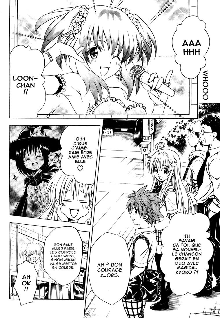  To Love-Ru - Chapitre 147 - 2