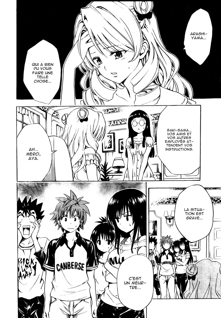  To Love-Ru - Chapitre 149 - 2