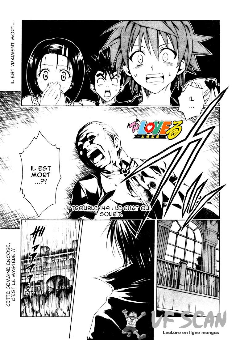  To Love-Ru - Chapitre 149 - 1