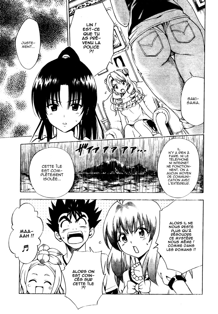  To Love-Ru - Chapitre 149 - 3