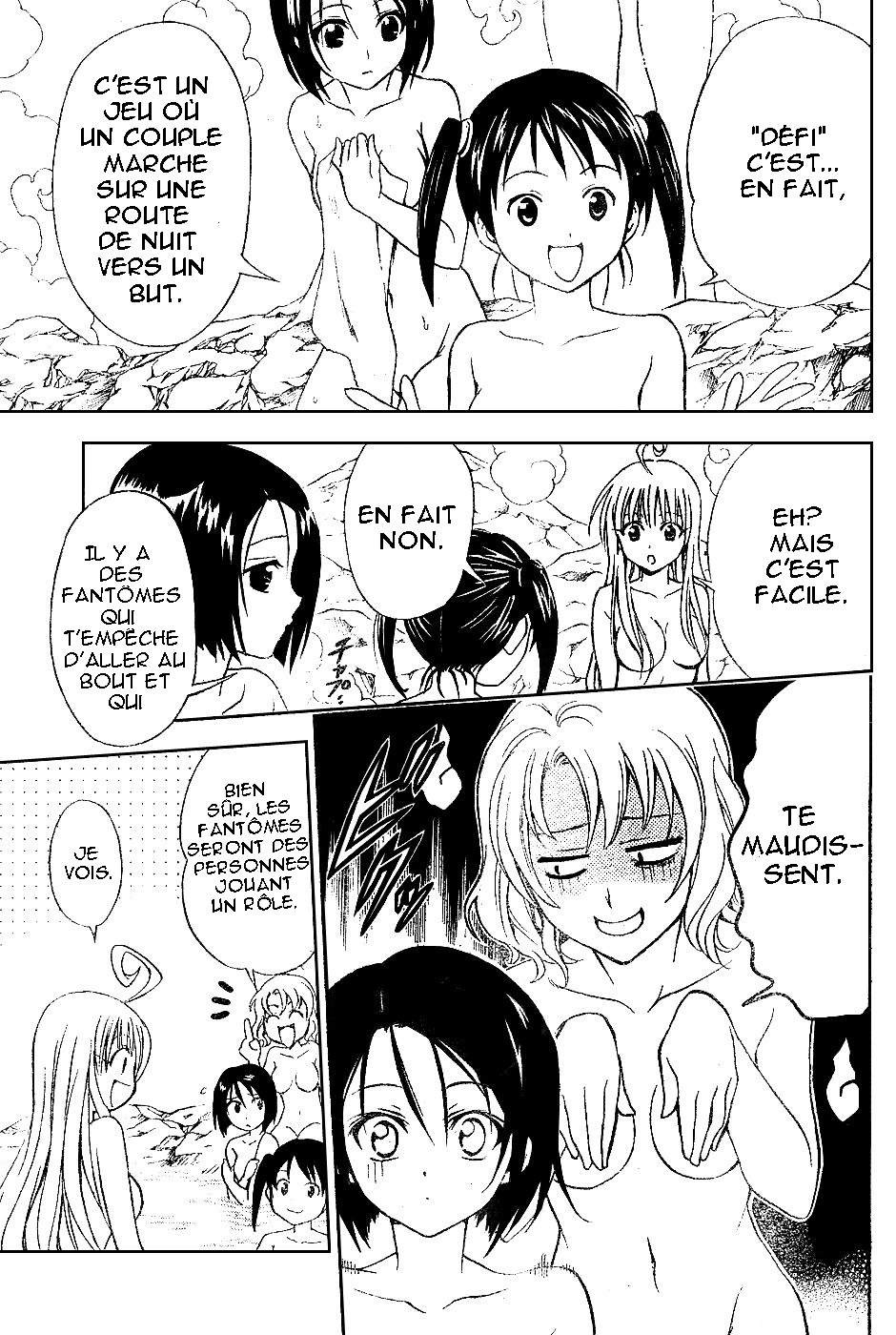  To Love-Ru - Chapitre 15 - 10