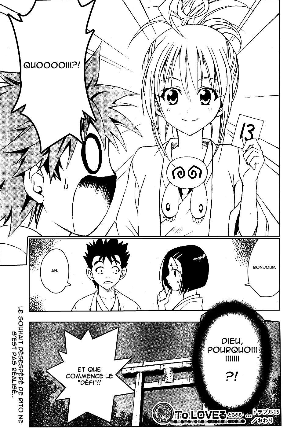  To Love-Ru - Chapitre 15 - 20