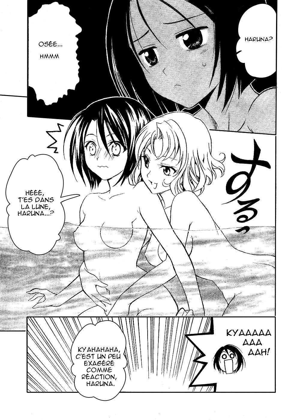  To Love-Ru - Chapitre 15 - 14