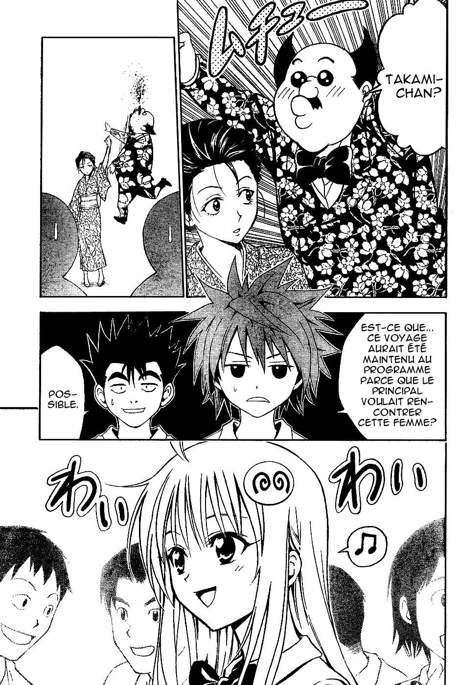  To Love-Ru - Chapitre 15 - 6