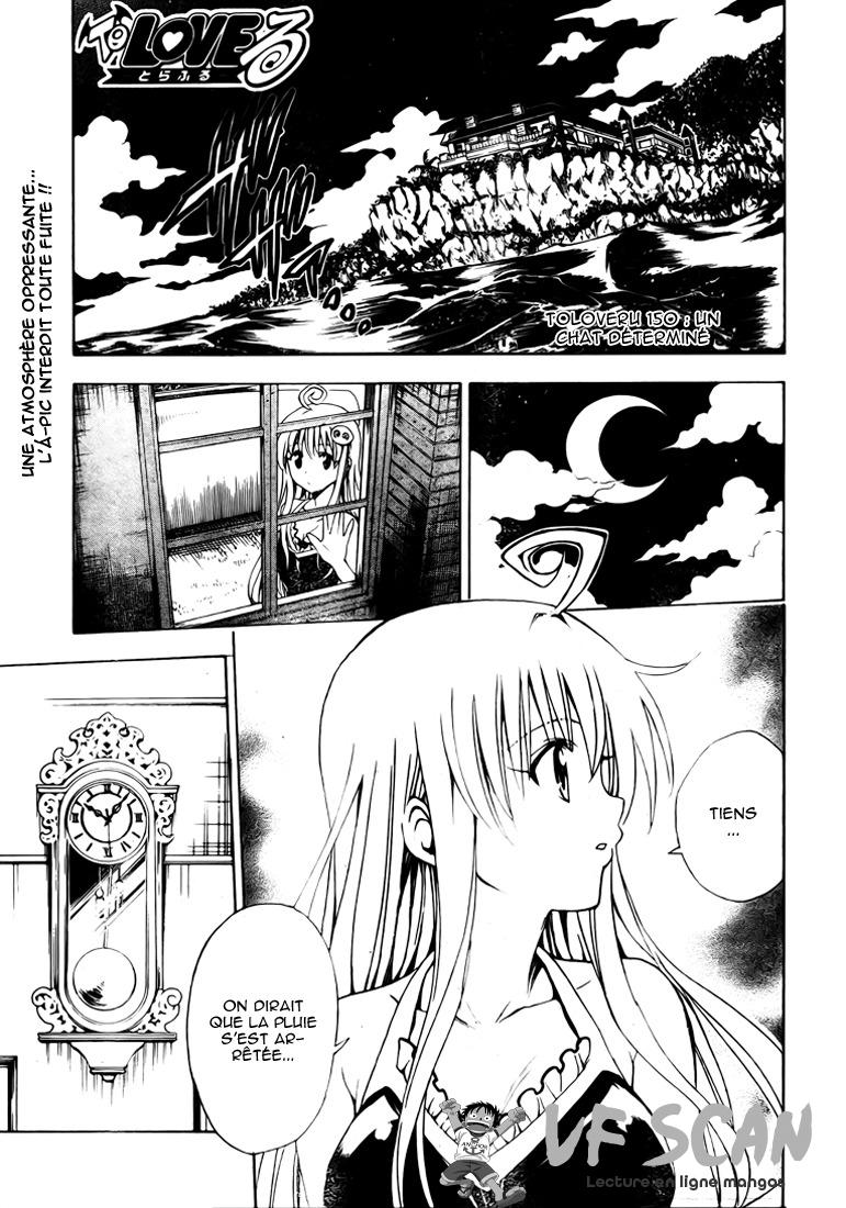  To Love-Ru - Chapitre 150 - 1