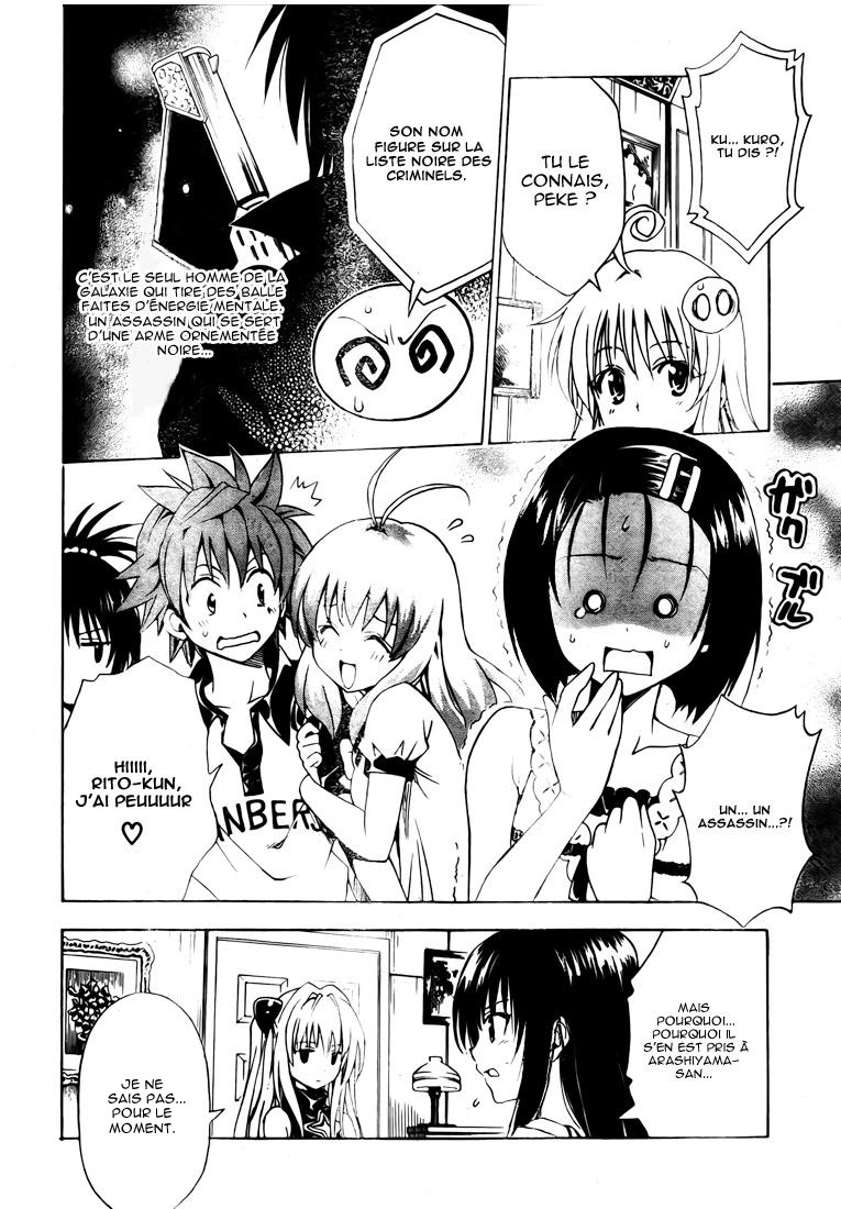  To Love-Ru - Chapitre 150 - 4