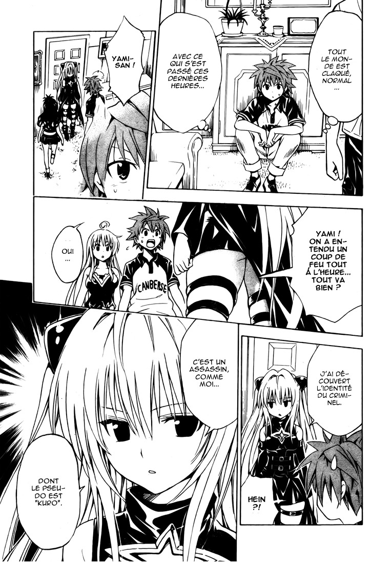  To Love-Ru - Chapitre 150 - 3