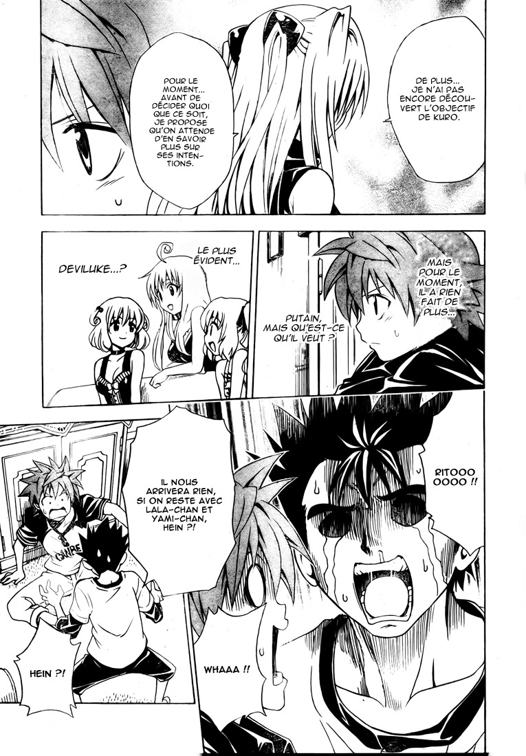  To Love-Ru - Chapitre 150 - 5