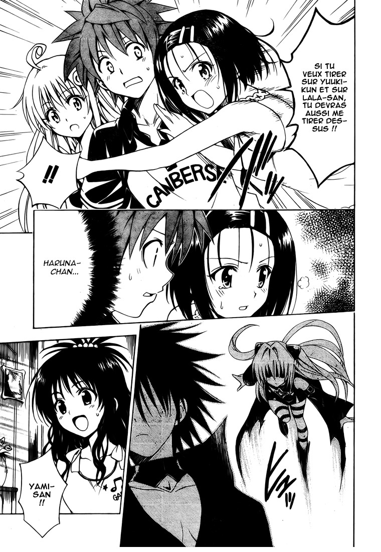  To Love-Ru - Chapitre 151 - 3