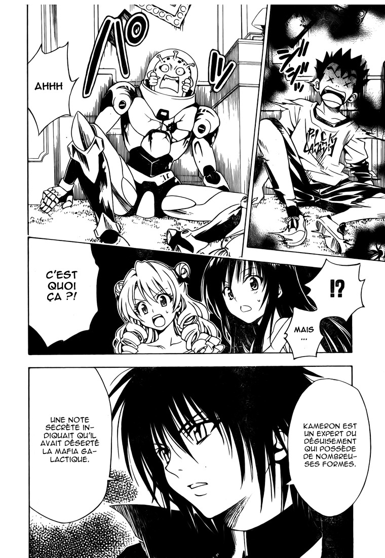  To Love-Ru - Chapitre 151 - 6