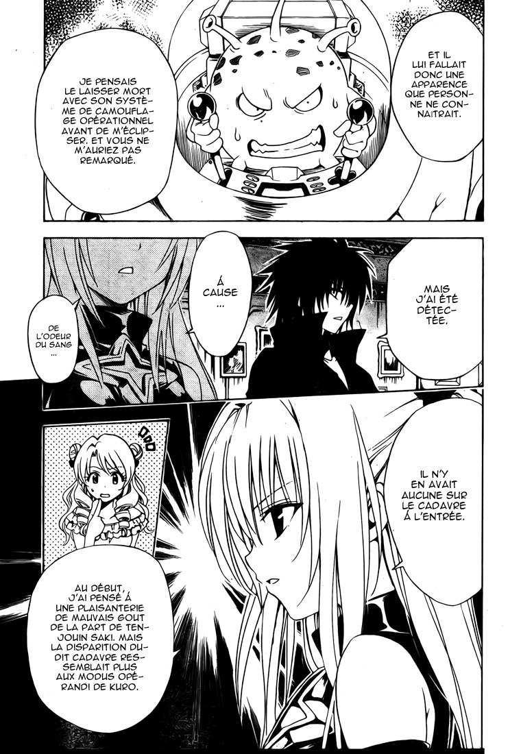  To Love-Ru - Chapitre 151 - 7