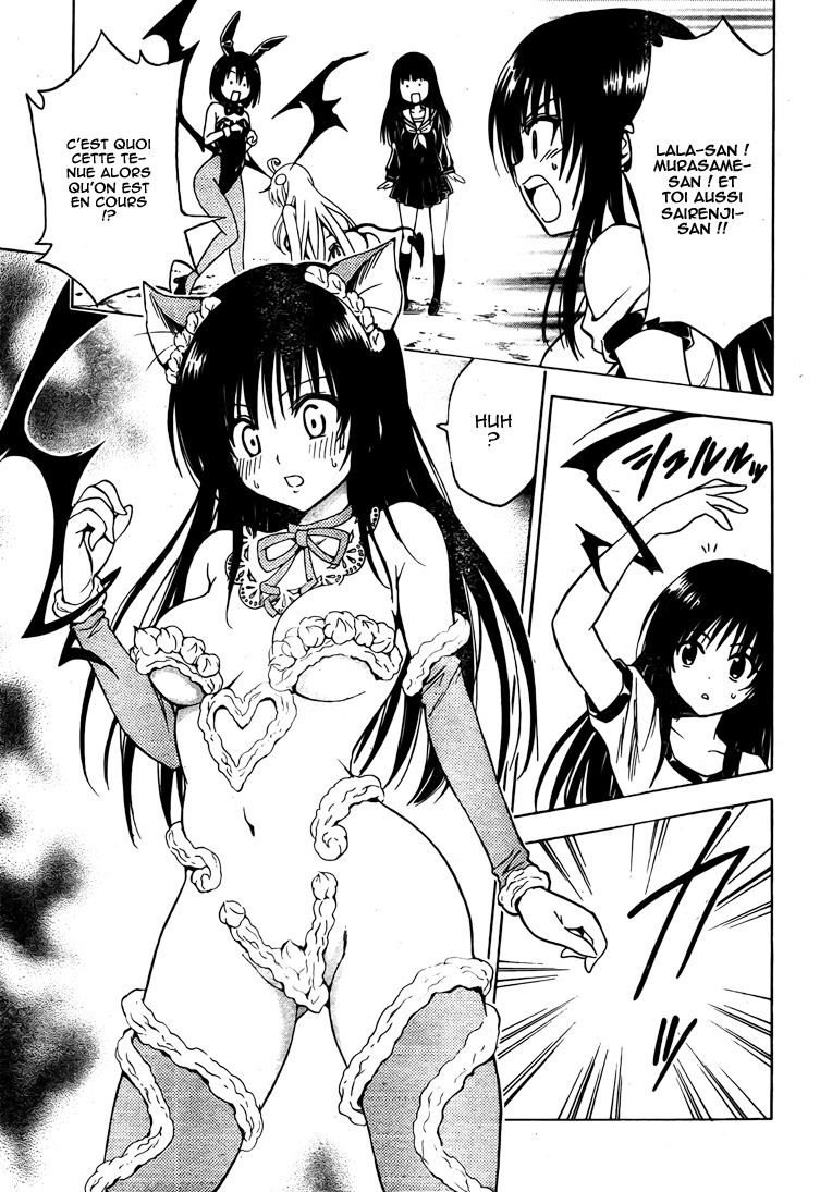  To Love-Ru - Chapitre 153 - 13