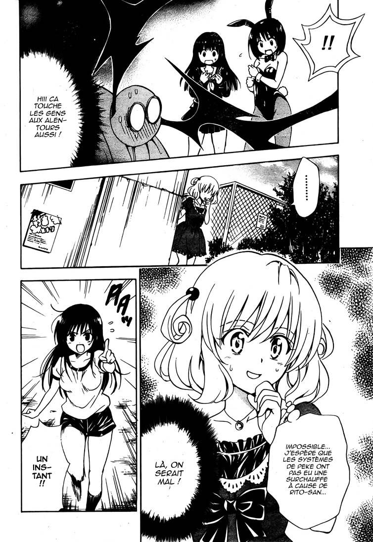  To Love-Ru - Chapitre 153 - 12