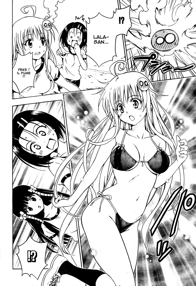  To Love-Ru - Chapitre 153 - 8