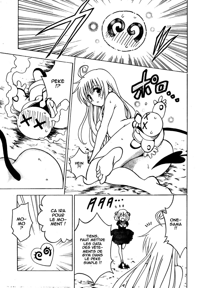  To Love-Ru - Chapitre 153 - 17