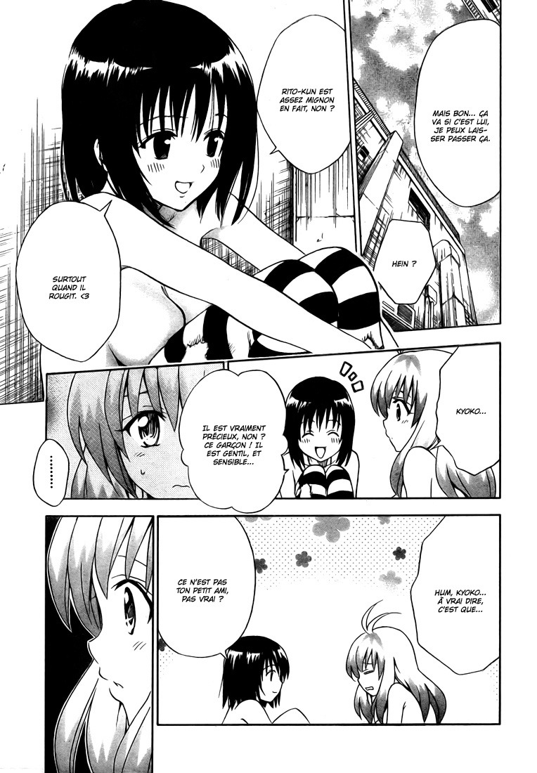  To Love-Ru - Chapitre 154 - 17