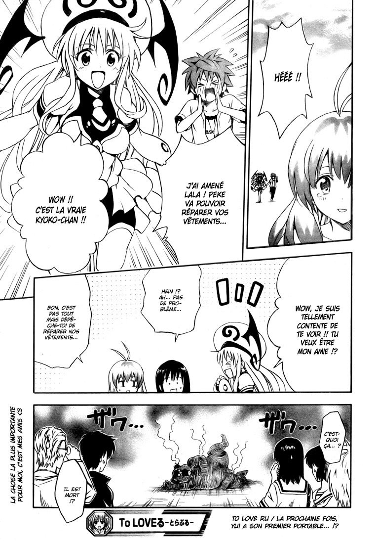  To Love-Ru - Chapitre 154 - 19