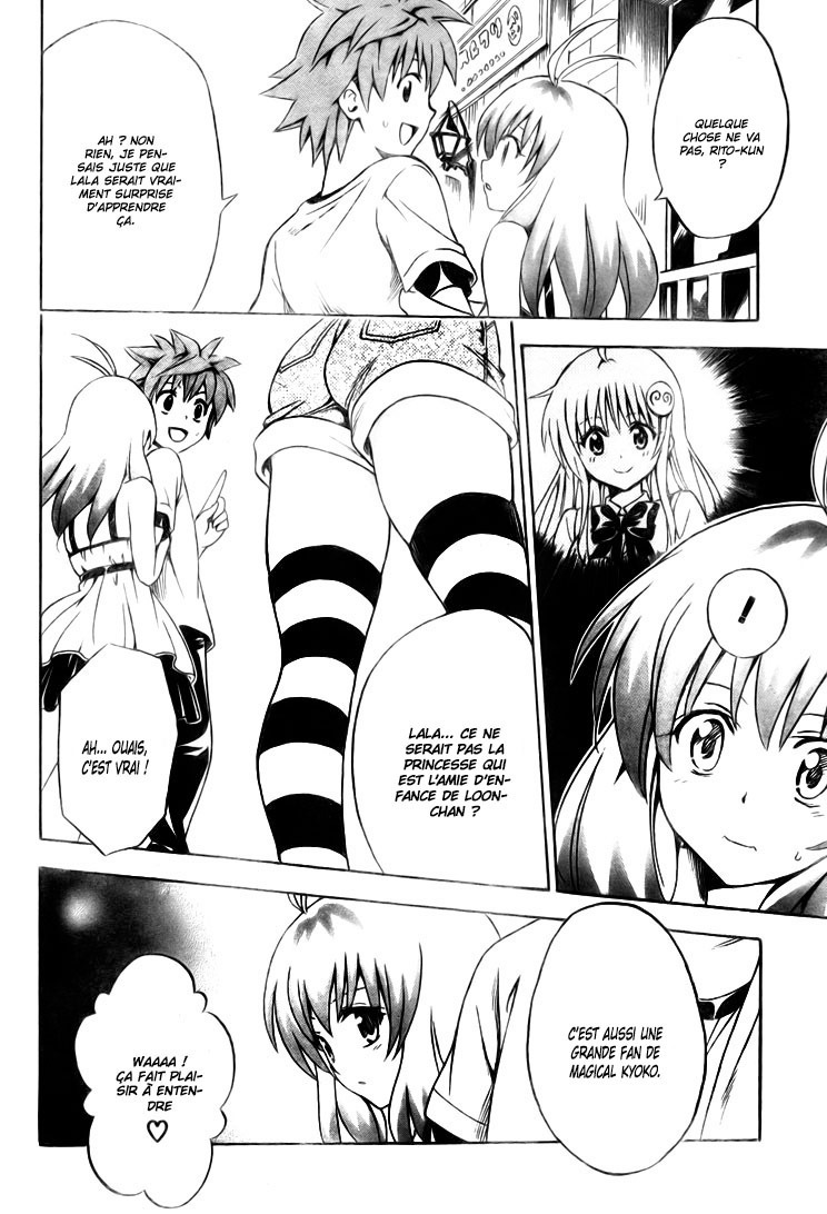  To Love-Ru - Chapitre 154 - 8