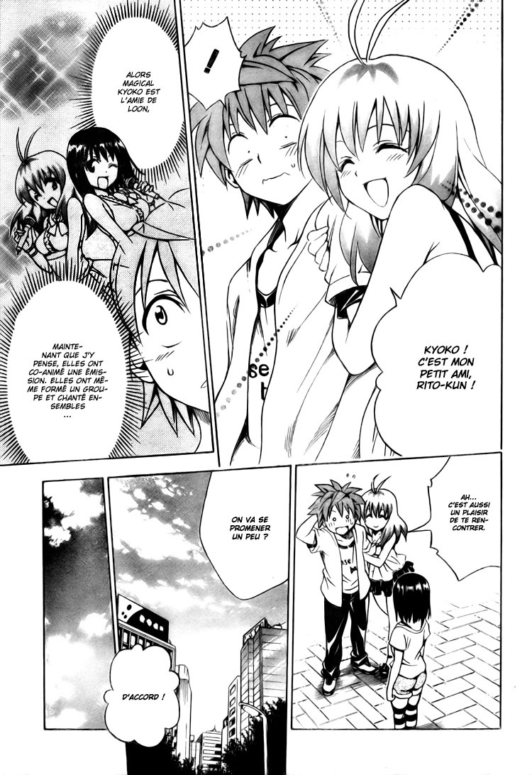  To Love-Ru - Chapitre 154 - 5